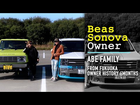【DEAR MY CARLIFE #05】　〜Cal’sオーナーが紡ぐ物語〜