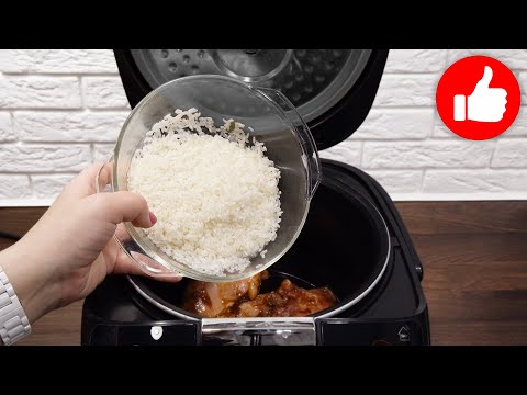 Как вкусно приготовить рис с куриными бедрышками в соусе терияки в мультиварке. Просто и Быстро!