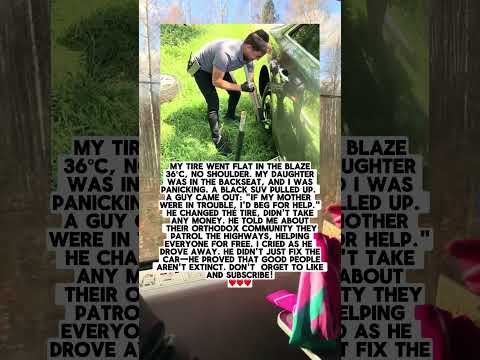 The Guy On The Road Fixed My Car