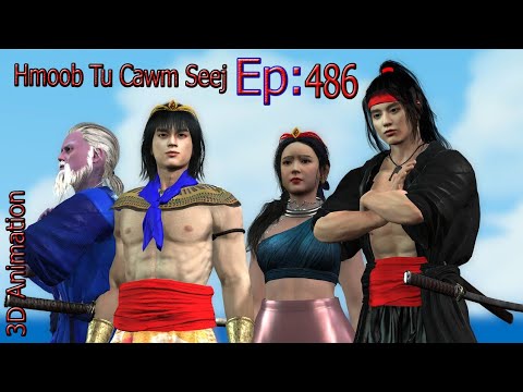 Ep: 486