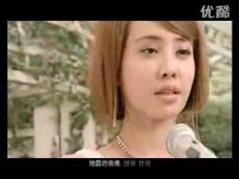 蔡依林 Jolin Tsai 我的依賴(wo de yi lai) Accompany With Me+花絮