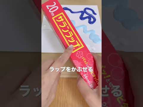 【保存版】これ知ってる？家にある物で海制作 #ハンドメイド #保育士 #保育 #手作り工作