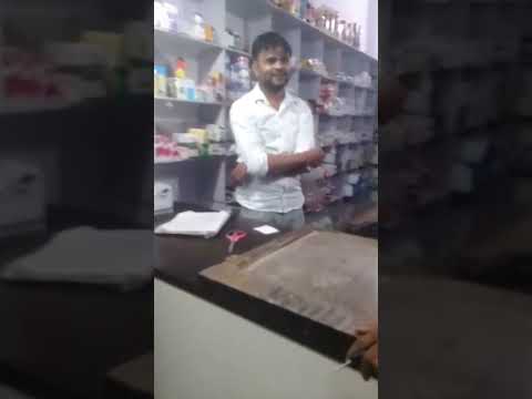 #shortvideo आज करनाईपुर बाजार में दवाई लेने गए