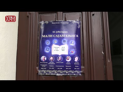 "Мали сајам књига" у Земунској гимназији