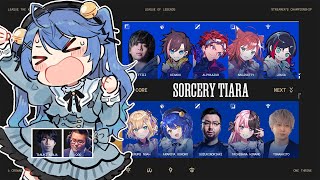 *. LOL┊ League The k4sen　顔合わせぱてぃˎˊ˗（　天宮こころ / にじさんじ　）