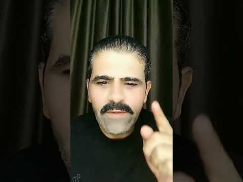 ماهذه القسوه _هل هذا إذا كان والدك كنت فعلت ذلك به