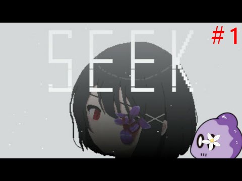 雰囲気良き探索ドットホラーゲーム【Seek】＃1