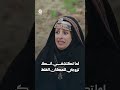 لما تكتشفي انك تزوجتي للمكان الغلط | يوميات مواطن
