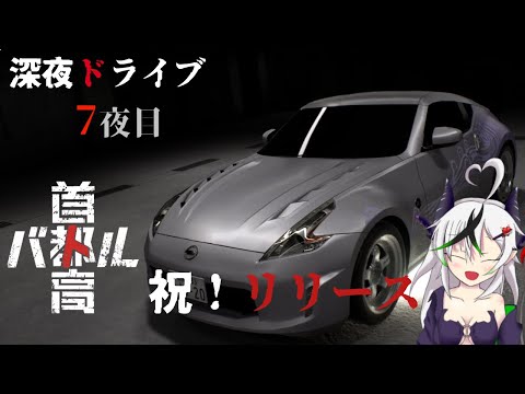 thumbnail_uVcTHwT5Vwg