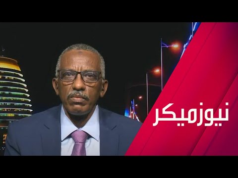قوى الحرية والتغيير في السودان تكشف عن مصير العلاقة بين الخرطوم و إسرائيل؟