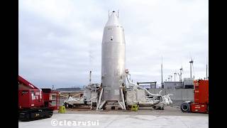 【#RVX】JAXA再使用ロケット飛行＆着陸実験現地から配信！午前フライト予定✨ JAXA Hopper #宇推くりあ
