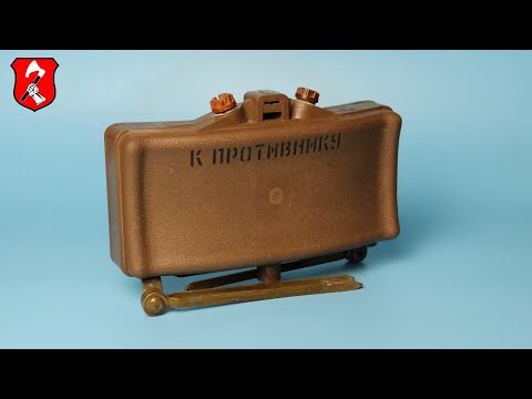 MON-50 operator's manual pt.1