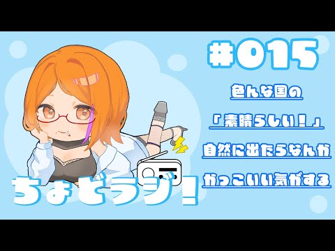 thumbnail_uVrFtJfNf58