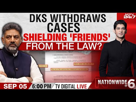 DKS Withdraws Cases | Shielding 'Friends' From The Law? | Nationwide At 6 | LIVE