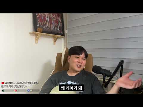 사이드 프로젝트해서 소소한 건물주가 되세요