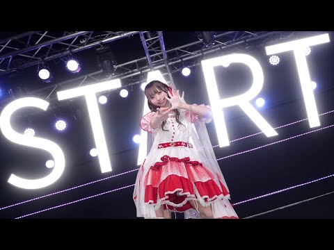 【15周年】START 踊ってみた /わた【オリジナル振付】