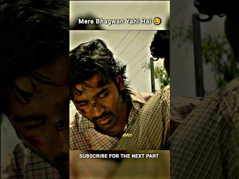 Mere Bhagwan Yahi Hai 😢 #shorts #sad #viral #sadstatus