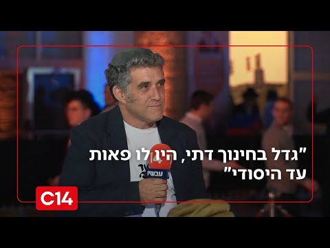 אביו של גיבור ישראל ענר שפירא הי