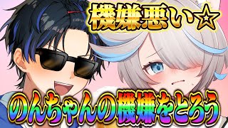 【テスト配信】日曜日の夜は意外と憂鬱