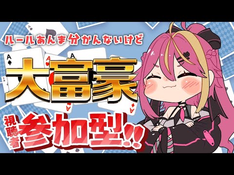 thumbnail_uW7MAu1gLLs