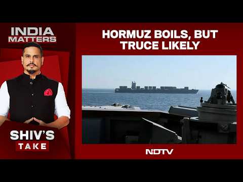 Strait Of Hormuz | Guns In Hormuz, US-Iran Diplomats In Pakistan: Who Blinks First?