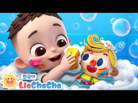 인형을 돌봐요 | 소중한 내 인형 | 동요모음 | 리아차차 LiaChaCha - 키즈 인기동요
