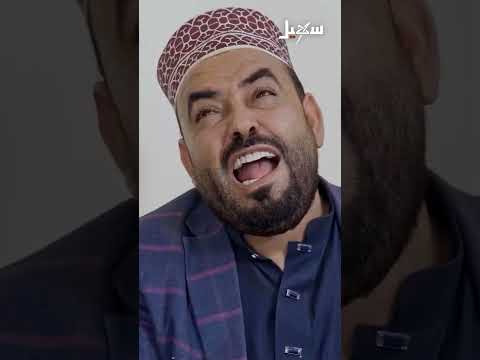 أسرع استثمار في العالم#الزوبعة