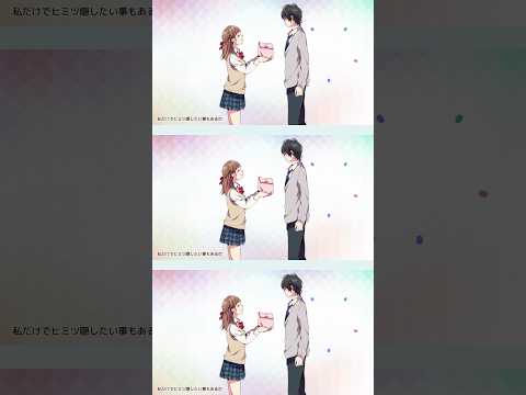 #valentinesday #バレンタイン #チコハニ