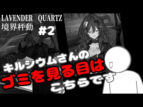 thumbnail_uWIbYedxbNA