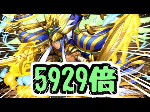 【生放送】5929倍リーダーで5月のクエストとかをやる【パズドラ】