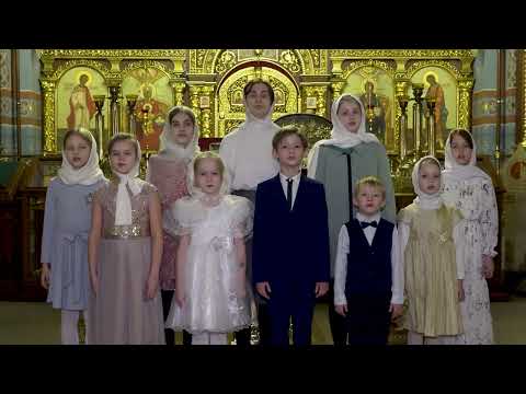 "Благослови душе моя Господа " старинного распева. Воскресная школа Собора Всех святых