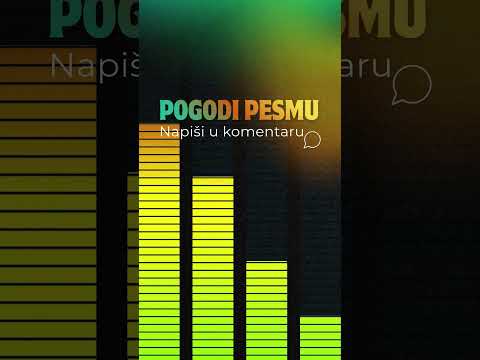 Nije teško 😉 Javi nam u komentarima ako si odmah prepoznao ovo remek-delo 🎶
