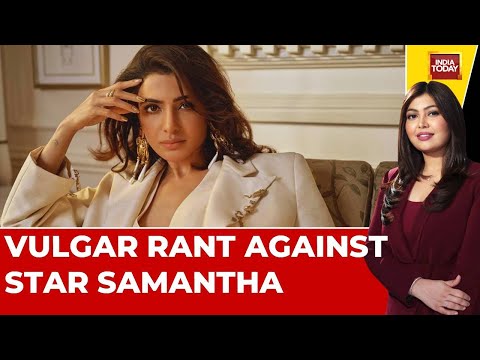 Telangana Minister Konda Surekha Stirs Controversy With Her Sexist Remarks Against Actor Samantha