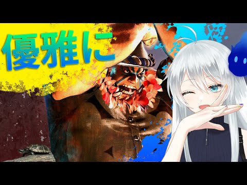 thumbnail_uWbyzKTcJes