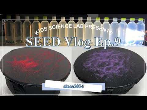 SEED Vlog EP.9 【コンタクトレンズのシード/公式】