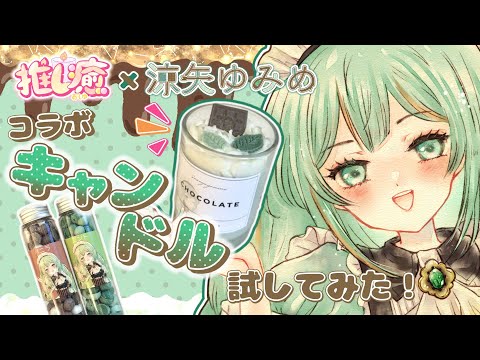 thumbnail_uWgW-4X1Gfg