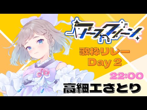 thumbnail_uWiPXonCG5c