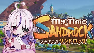 AMIRAH IS SO PRETTY!!!! - My Time at Sandrock Solo【Maria Marionette |