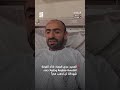 العميد عدي العماد قائد الفرقة الخامسة مقاومة وطنية: دماء شهدائنا لن تذهب هدراً#قناة_الجمهورية#أخبار