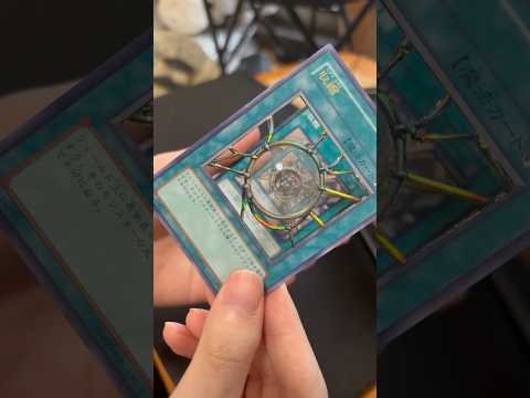 200日間毎日投稿 21日目 収縮する収縮 shrinking shrink #遊戯王 #yugioh