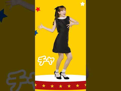 【童謡】おもちゃのチャチャチャ/May J.【手遊び・振り付き】