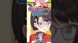 ドーナツクッションを頭に乗せてスマホを弄るすいちゃんを見て漫画みたいな台詞が出るみこちとスバル #shorts #ホロライブ #切り抜き #