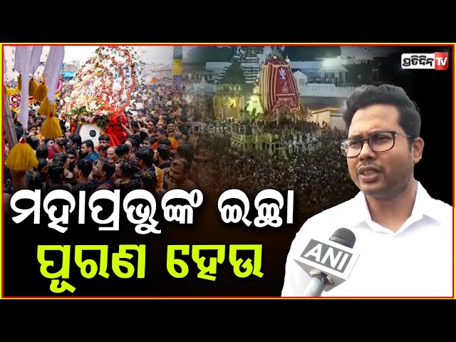 ପୁରୀ ଜିଲ୍ଲାପାଳ ଦାୟିତ୍ଵ ନେଲେ ଚଞ୍ଚଳ ରାଣା ! IAS Chanchal Rana takes new puri collector charge.