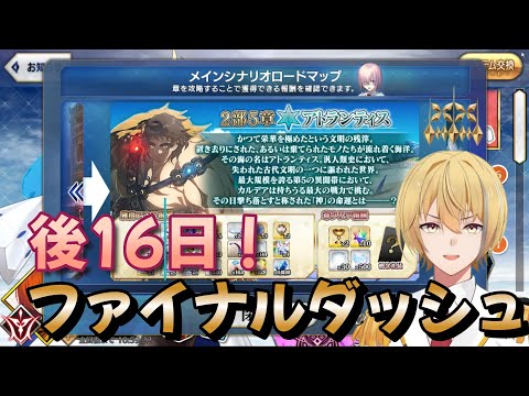 thumbnail_uX3H8jsH0vU