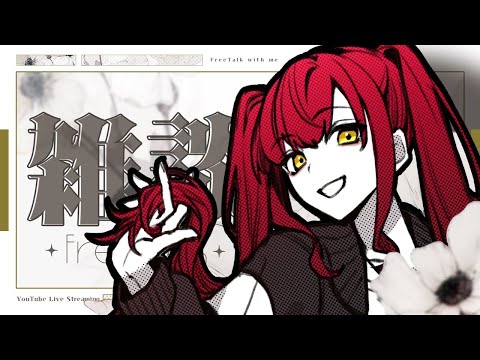 thumbnail_uX6EJtUjfko