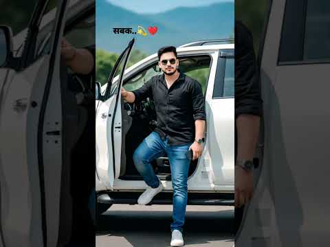 Khan sir Motivation 🙏खान सर की किमती अल्फाज 👏💫#viralmusic #motivation