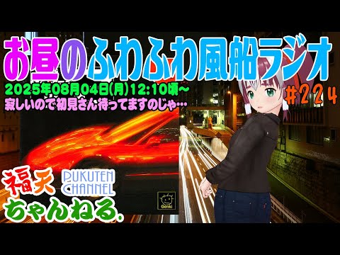 thumbnail_uXW8FccsbVw