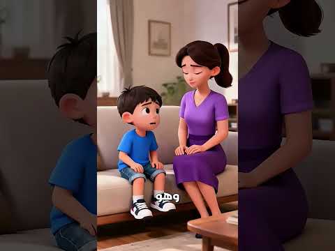 🧼 كارثة في الحمام! لماذا طرد الأب ابنه؟ | قصص روعه ✨😂 #شورت