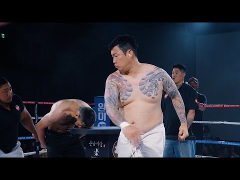 상남자 뺨때리기 시합 하이라이트 TOP7