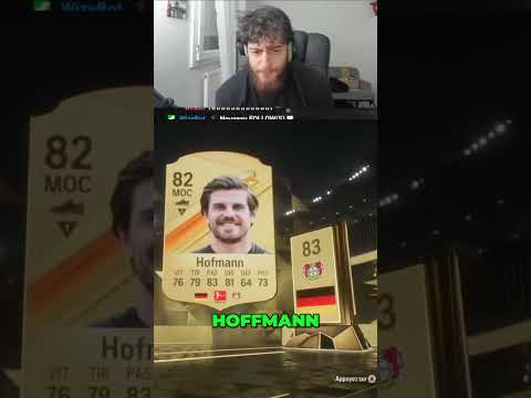 Karlsru & Mère: Révélations Chocs et Bayern de Munich! #shorts